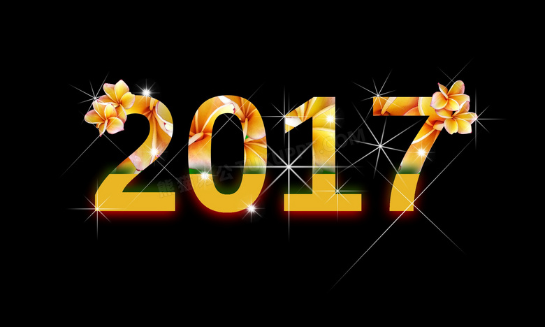 2017素材jpg格式图片下载_熊猫办公