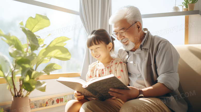 重阳节老人带着孙女阅读摄影图