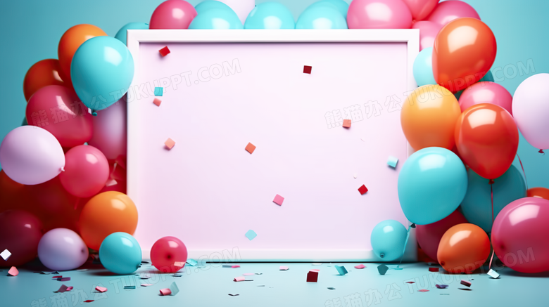 彩色气球生日展板派对摄影图
