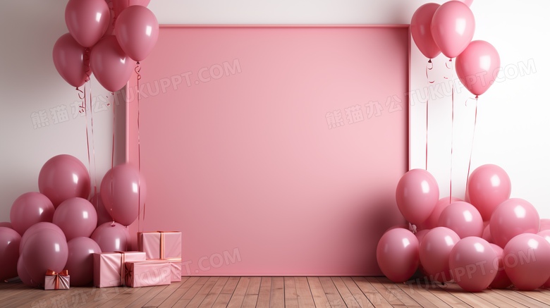 粉色气球生日展板派对摄影图