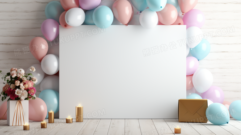 彩色气球生日展板派对摄影图