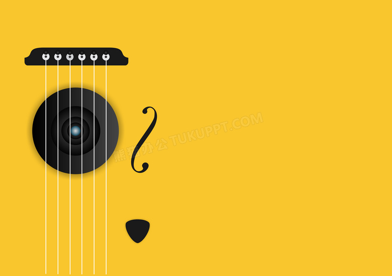 黄色卡通吉他背景图片