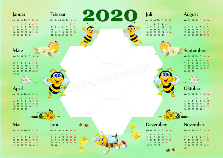 2020年日历设计图片