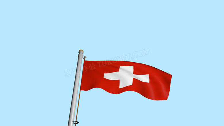 飘扬瑞士国旗图片