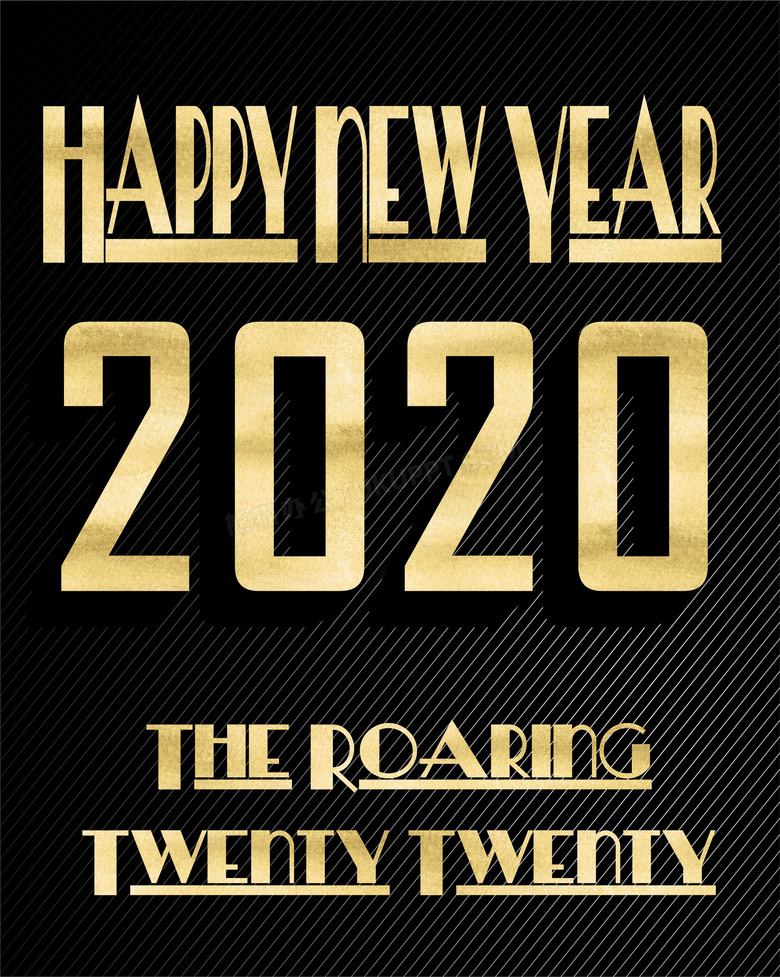2020年新年快乐海报图片