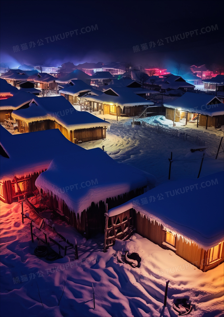 冬天晚上的东北雪乡风景图片