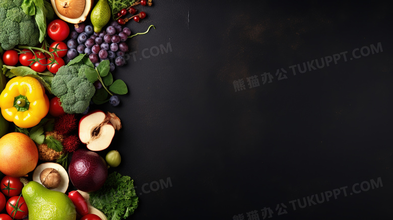 木板上的新鲜蔬菜水果装饰背景