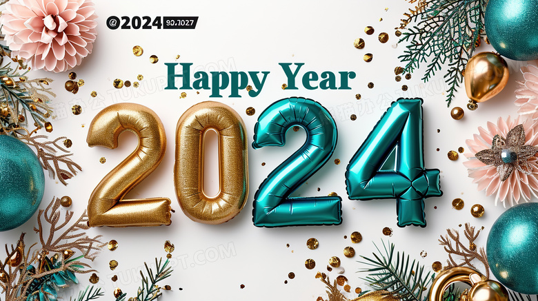 新年派对2024气球装饰