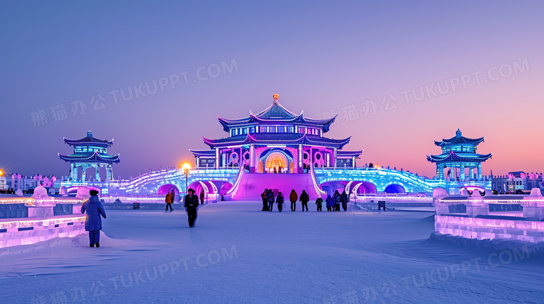 哈尔滨冬季冰雪大世界风景图片