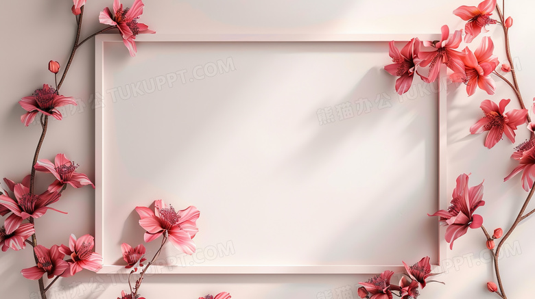 简约粉色鲜花装饰边框图片