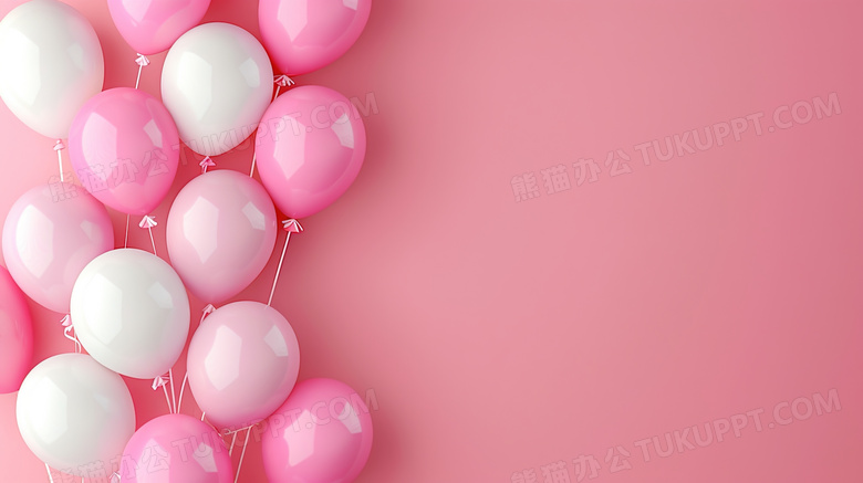 粉红背景前的一束气球图片