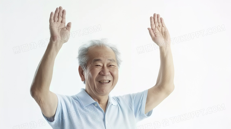举手开心的男性老年人图片
