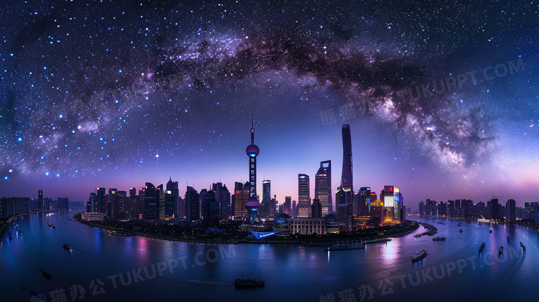 星空下的上海市概念图片