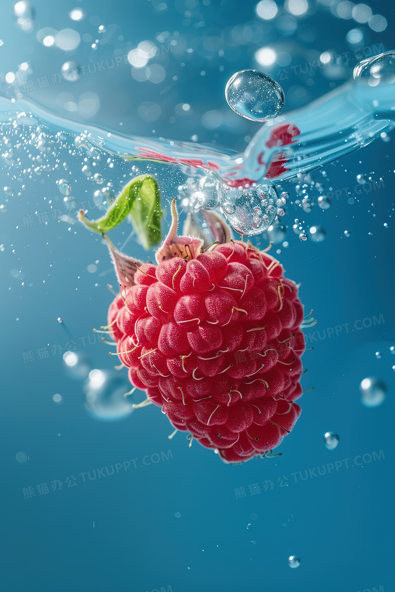新鲜水果红树莓动态图片