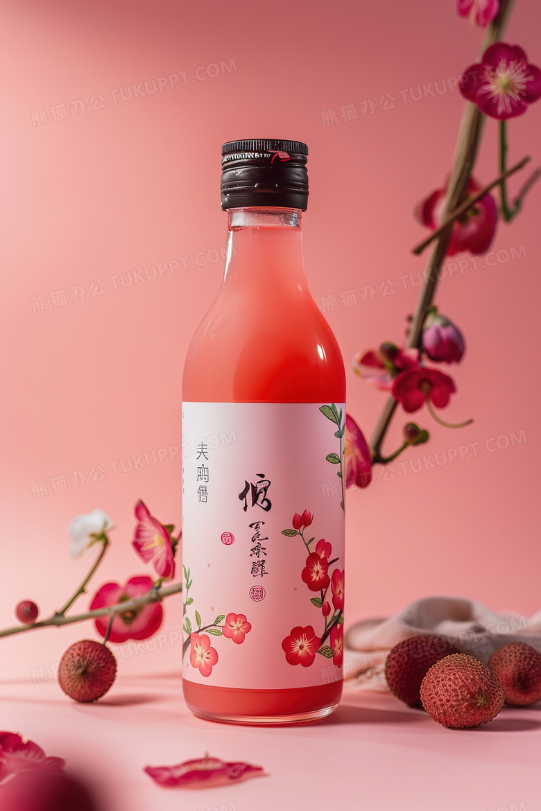 一瓶荔枝果汁水果饮料图片