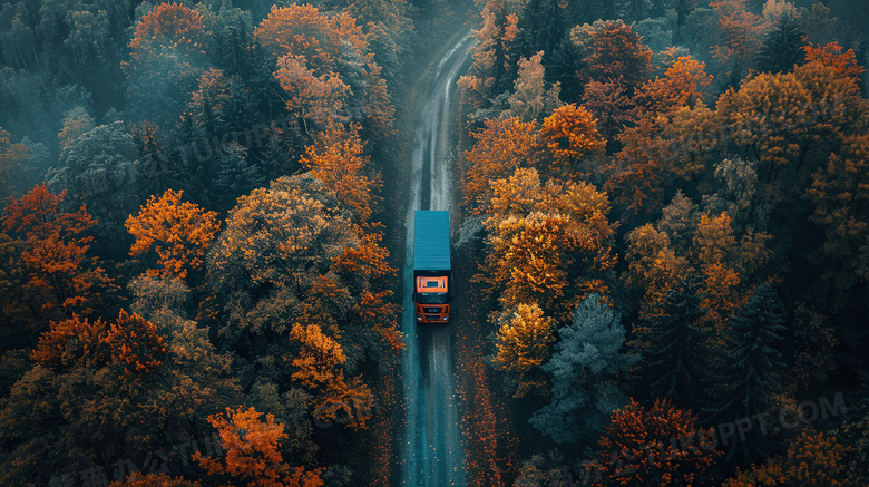 秋天公路风景立秋图片