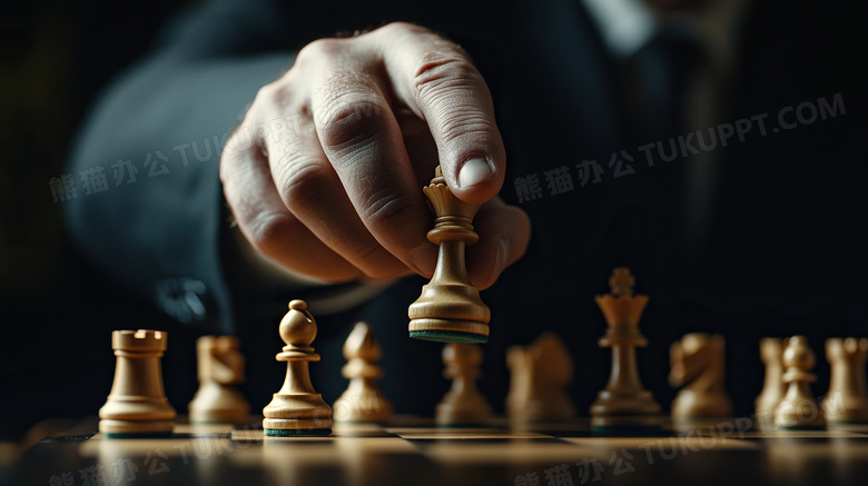 国际象棋下棋棋类图片