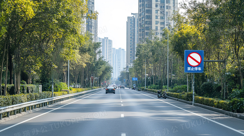 城市公路道路禁止路标图片