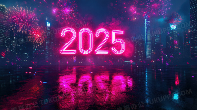 霓虹灯材质的2025数字图片