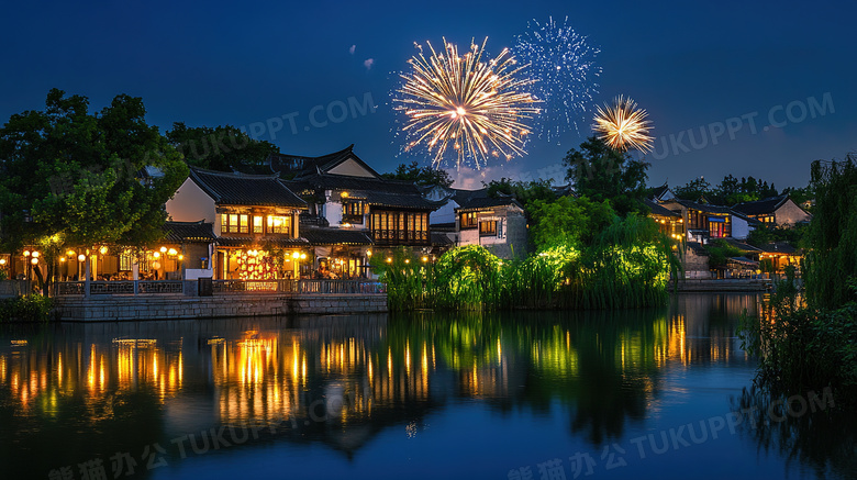 中国古镇燃放烟花庆祝节日图片