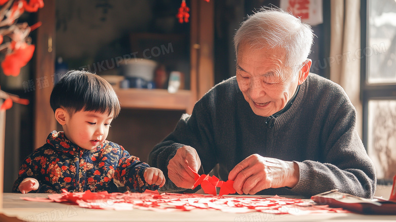 春节爷爷和孙子剪窗花贴纸