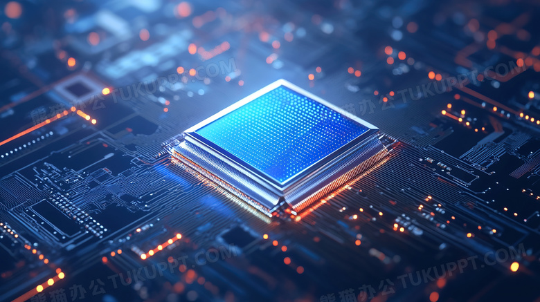 芯片半导体场景图片