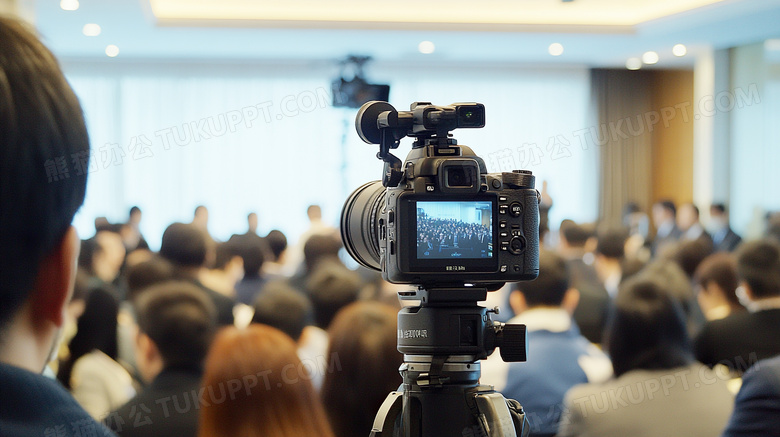 会场采访会场访谈发布会图片