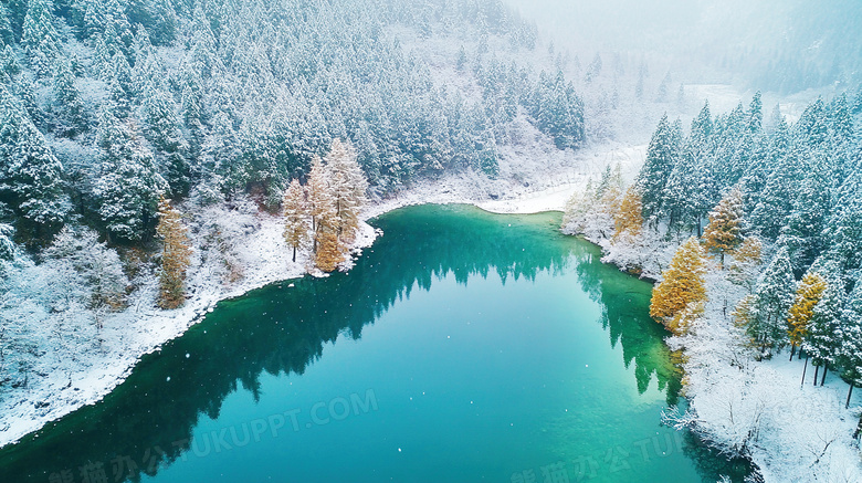 冬季雪景小湖海子碧绿湖面风光图片