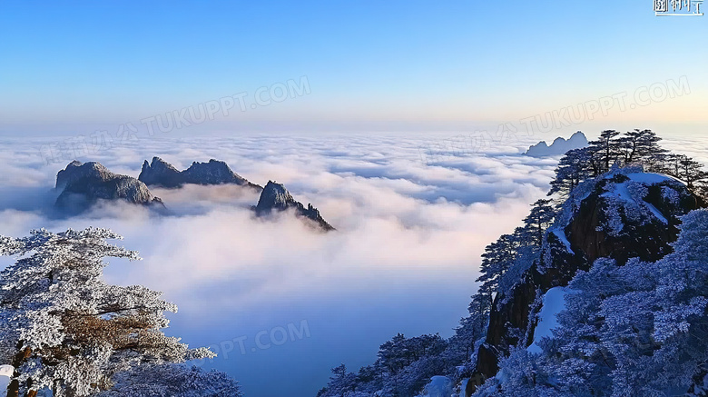 冬季旅游胜地黄山景区云海图片