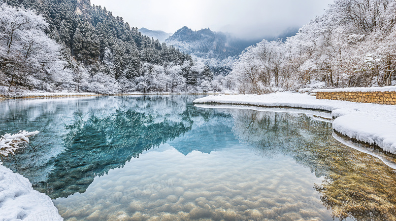 冬季旅游胜地九寨沟景区雪景图片