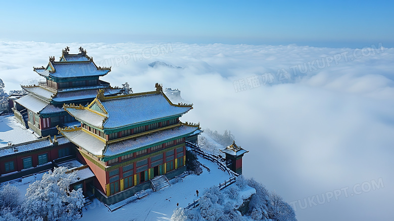 冬季旅游胜地武当山景区雪景概念图片