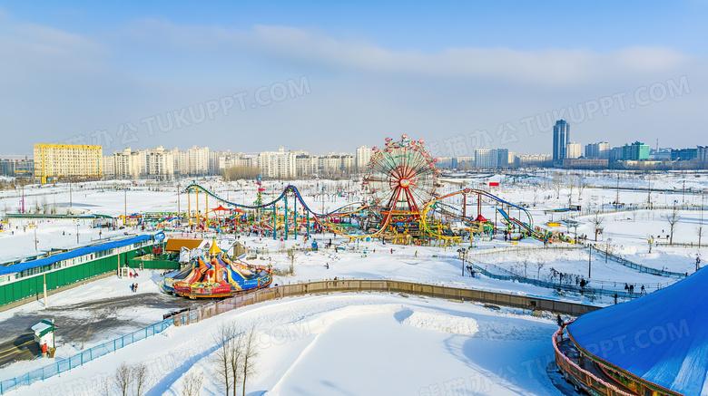 冬季旅游哈尔滨游乐园场景图片