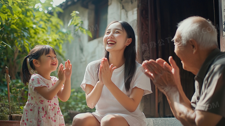 爷爷和孙女亲子活动家庭聚会图片