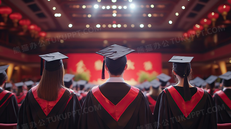 大学毕业典礼大会图片