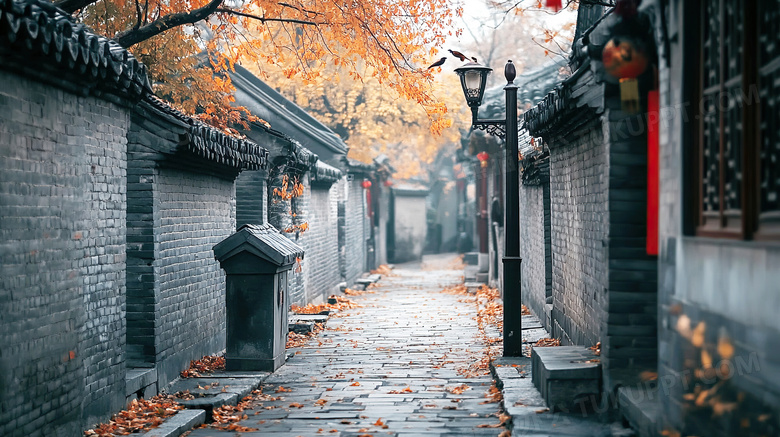 北京胡同建筑图片