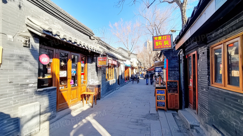 北京胡同建筑图片