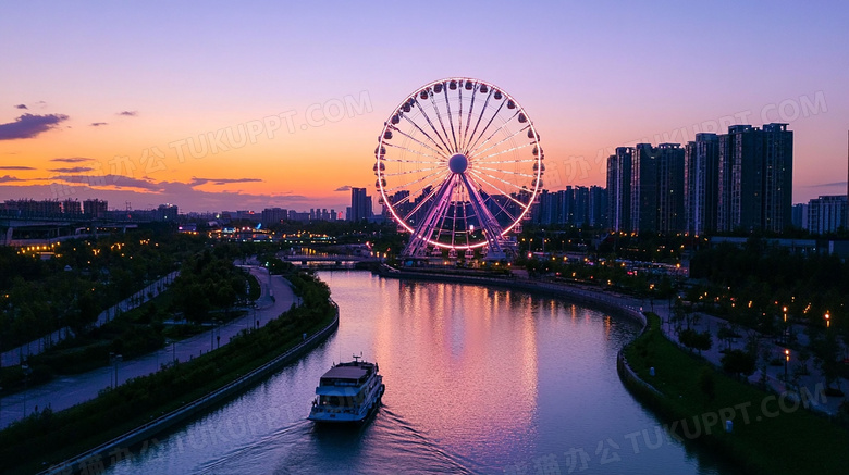 摩天轮城市建筑图片