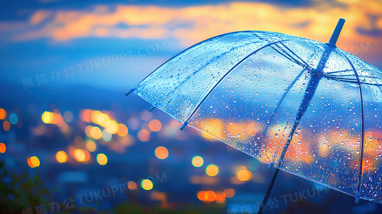 下雨天透明雨伞上的雨滴水珠图片