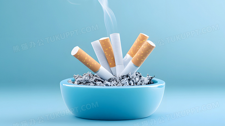 健康文明禁止吸烟烟灰缸烟头图片