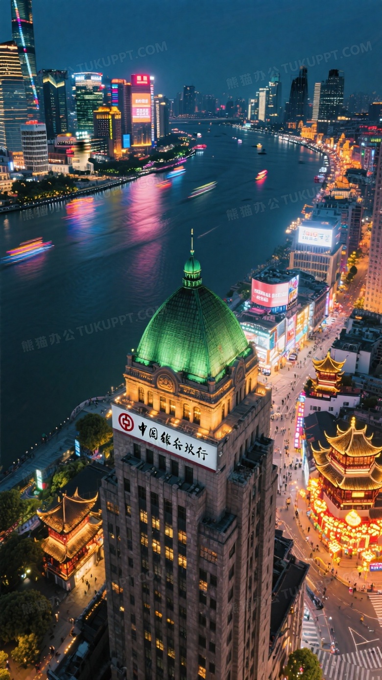 200米高空悬停拍摄南京东路至北外滩全景