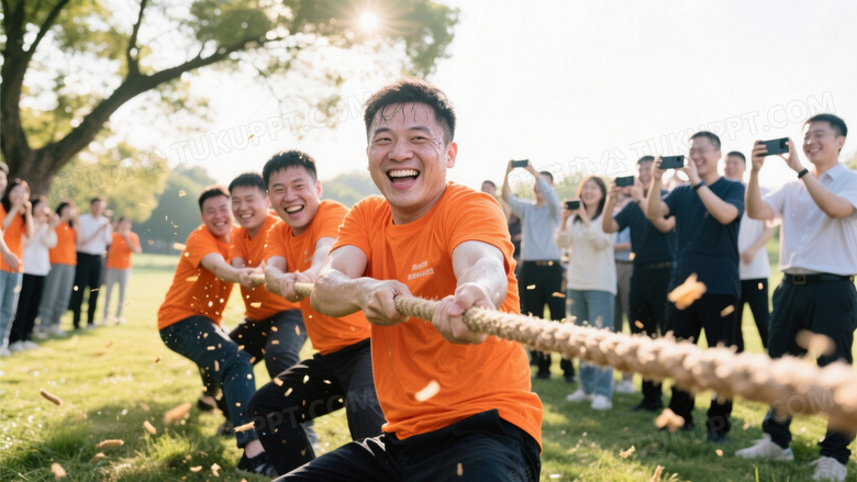 广角镜头拍摄公司团建拔河比赛
