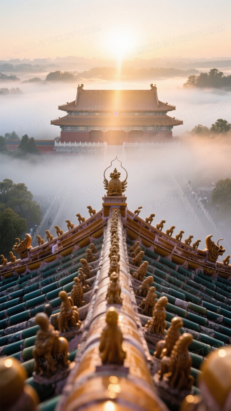 晨曦微露故宫全景航拍