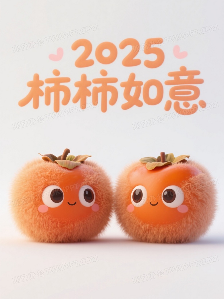 摄影大师杰作毛绒风格