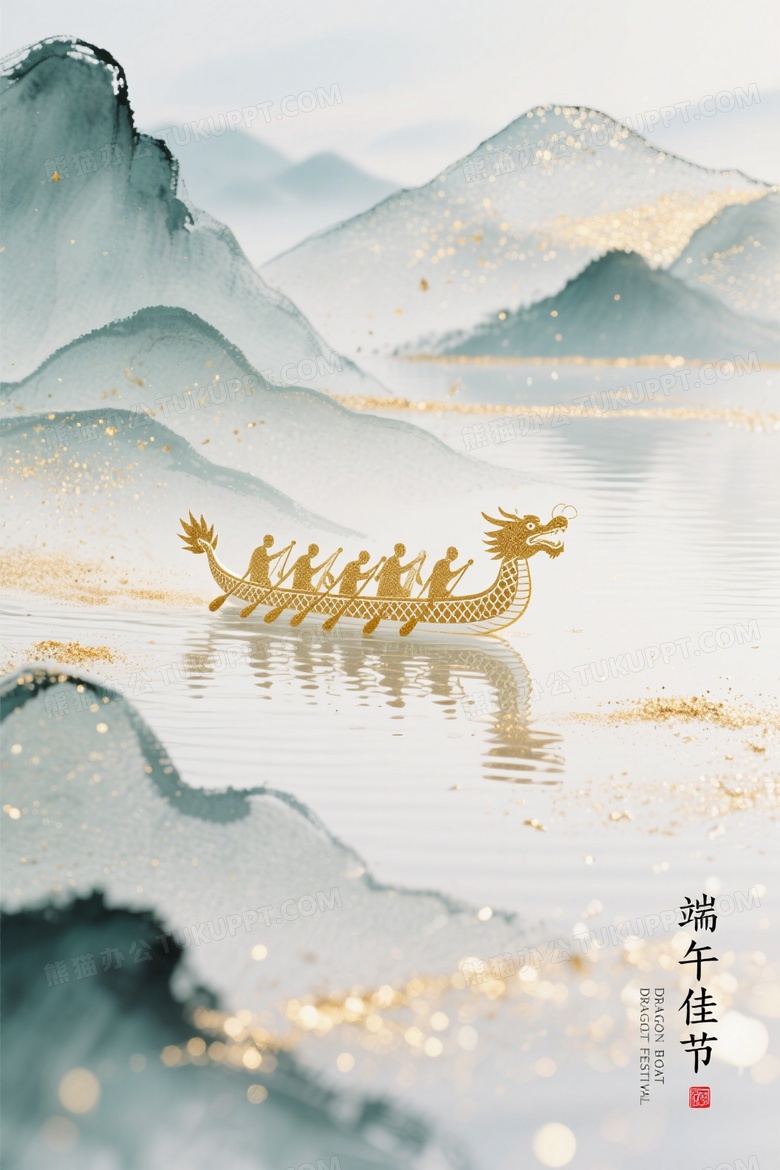 东方水墨与摄影后期多重曝光