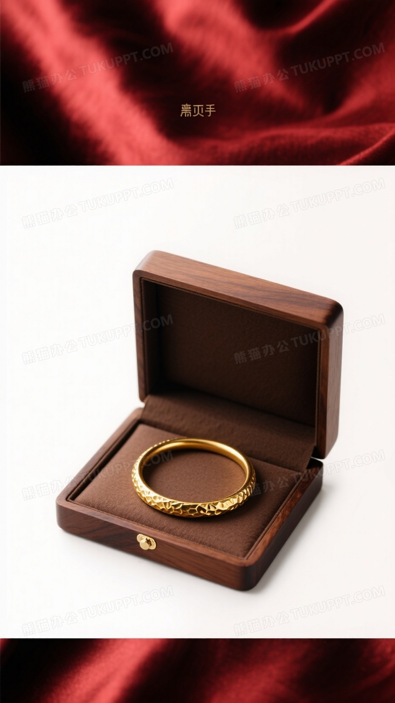 哑光古法黄金素圈手镯置于深棕色木质首饰盒内
