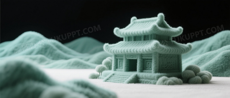 毛绒绒的商代建筑绒毛化的青绿山川