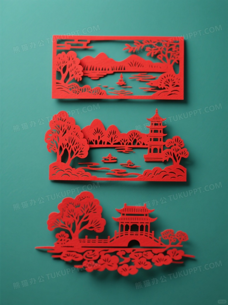 微缩摄影中国剪纸艺术风格