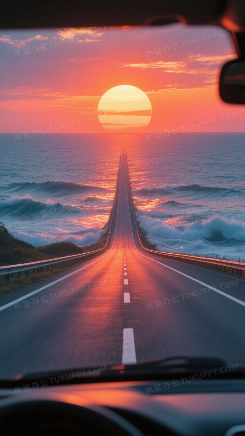 在高速公路上疾驰眼前是无边无际的大海