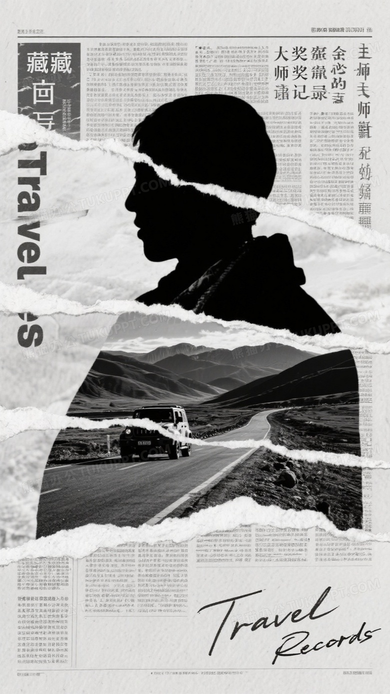 风格摄影佳作青藏高原拍摄记录