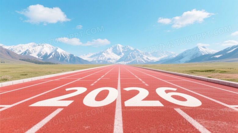 高级大气企业商务背景